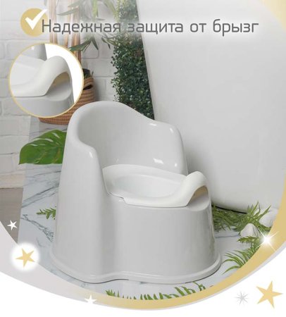 Bambini Moretti Горшок Трон / цвет gray (серый)