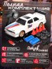 АВТОГРАД Машина "Легенда Дрифта", на радиоуправлении, 1:16, цвет белый 