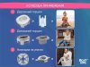 Roxy Kids Дорожный горшок HandyPotty / цвет серый, вкладыш серый