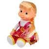 Мульти-Пульти Мягкая игрушка Маша. Маша и Медведь  / цвет розовый