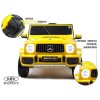 T999TT Электромобиль Mercedes-Benz G63 (Желтый)
