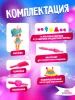 BUBILOONS BUBIGIRLS PARTY Куколка с аксессуарами Квинн