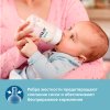 Philips Avent Бутылочка для кормления Anti-colic, с 3 месяцев, 330 мл
