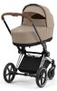 Коляска Cybex Priam IV Chrome Brown 2в1,+ спаль блок (Cozy Beige)