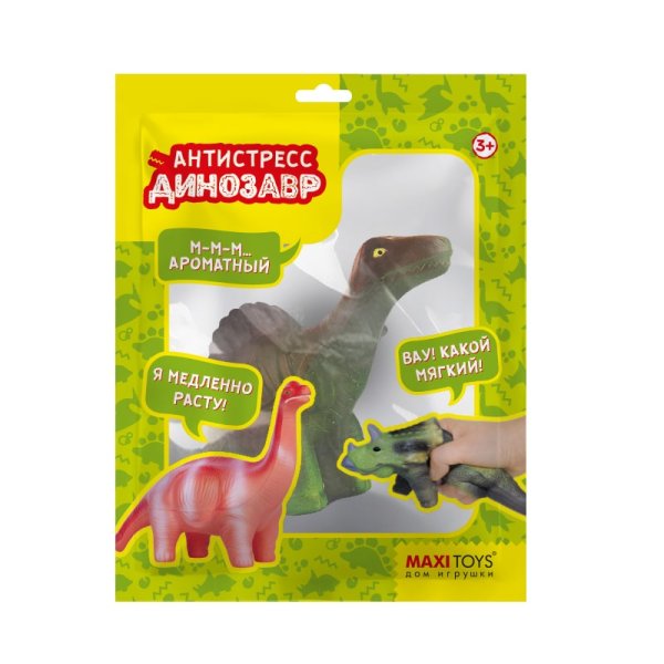 Maxitoys Игрушка-сквиш Антистресс-Динозавр Спинозавр, 14 см, в красочном пакете с окошком