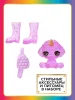 RAINBOW HIGH(Рейнбоу Хай) Кукла Littles Аметист 15 см фиолетовая с аксессуарами