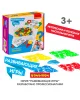 Развивающие игры Bondibon «НАХОДКА», BOX  26х6,5х26