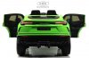 *(н/м)E777EE Электромобиль Lamborghini Urus  (Зеленый)