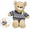 Мягкая игрушка "Мишка в свитере", 75 см