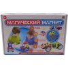 ABtoys Конструктор "Магический магнит", не менее 40 деталей