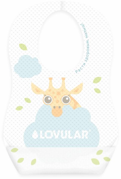 Lovular Нагрудники одноразовые Giraffe Classic 12 шт/уп