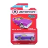 Машинка коллекционная 1:64, Серия RETRO CARS, B/RET-009, фиолетовый, 1/24/48