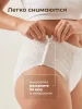 Трусы для обильных выделений Fancy Rabbit.XXL (90-140), 7 шт.