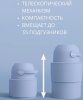 Magic Heka M Накопитель подгуз.POO5 Telescopic,/ цвет белый (WHITE)