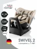 Автокресло SWIVEL 2 Classic  (Chai)