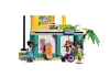 Конструктор LEGO FRIENDS "Скейт парк"