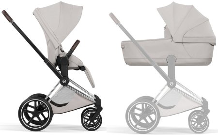 Коляска 2в1 CYBEX Priam Style Chrome Brown + спальный блок (City Grey)