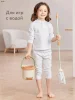 Игровой детский набор для уборки (beige)