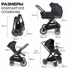Коляска 2 в 1 Agex Prima Pro (APP633 Grey (Серый))