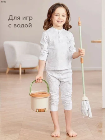 Игровой детский набор для уборки (beige)