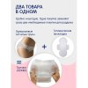 Joonies Одноразовые послеродовые трусы, размер M/L, 3 штуки