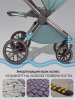 Коляска,экокожа 2в1 Motus Premium Ecco Exclusive (лагуна)