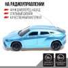 Автоград Машина радиоуправляемая "Гоночный джип"