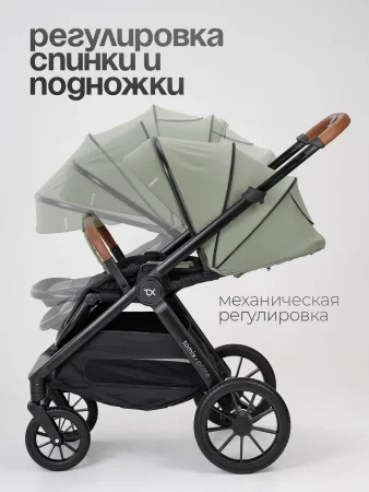 (Т) Коляска 2в1 Bambini Moretti Prime  (Olive)