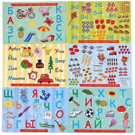 Умка Электровикторина «Три кота. Азбука и счёт»  – внешний вид и детали