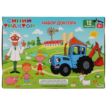 Играем вместе Набор доктора Синий трактор 318926 / цвет белый, красный