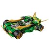 Lego Конструктор Ниндзяго Ночной вездеход ниндзя