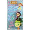 игрушка Карапуз Кукла озвученная Сказочный патруль Маша 32см мэджик, 15 песен и фраз