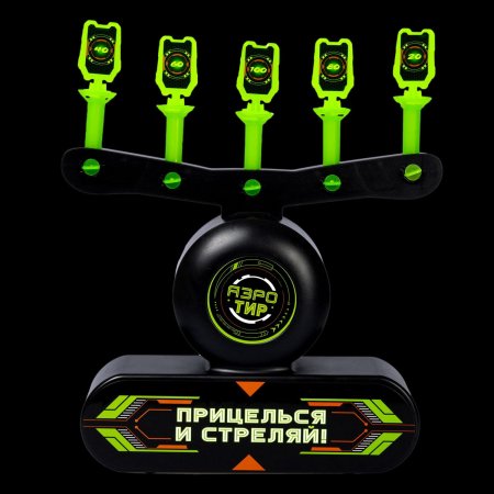 Bondibon Игровой набор "АЭРО-ТИР" с парящими шариками, 5 мишеней, зеленая подсветка, два бластера
