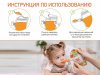 Roxy Kids Пакеты для хранения фруктового пюре, с ложечкой, 5 штук