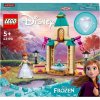 LEGO Конструктор Princess "Двор замка Анны"
