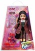Bratz Кукла с аксессуарами Alwayz Bratz Джейд