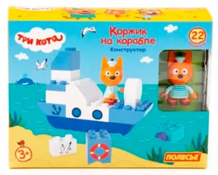 Конструктор "Макси" - "Три кота. Коржик на корабле" (22 элемента) (в коробке)