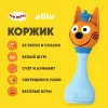 Интерактивная музыкальная игрушка alilo Три Кота. Модель Коржик. 