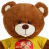 Мульти-Пульти Игрушка мягкая функциональная "Мишка", 25 см, стихи и песни А. Барто