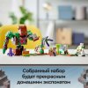 LEGO Minecraft Конструктор "Мерзость из джунглей", 489 деталей