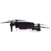 Автоград Квадрокоптер на радиоуправлении FLYDRONE, камера 1080P