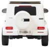 Toyland Электромобиль Джип Mercedes Benz G500 / цвет белый