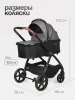 (Т) Коляска 2в1 Bambini Moretti Selena (Grey)