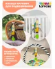 Ламаз Игрушка с подвесом развивающая для малышей Банан Lamaze