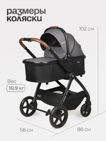 (Т) Коляска 2в1 Bambini Moretti Selena (Grey)