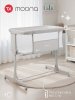 Кроватка детская Tomix Moona (Grey )