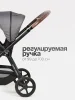 (Т) Коляска 2в1 Bambini Moretti Selena (Grey)