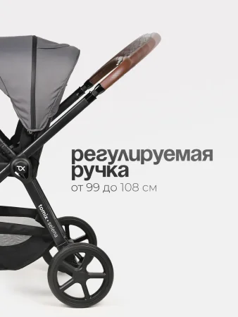 (Т) Коляска 2в1 Bambini Moretti Selena (Grey)