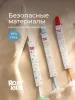 Держатель для пустышек "Серо-голубые стрелки". Ткань