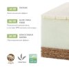 Матрас в детскую кроватку Organic Fibre 1190х600х120 мм